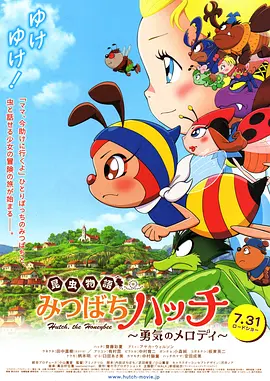 日韩一区精品视频在线看