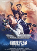 五月天婷婷网址